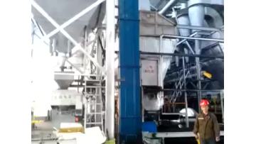 A corner of the factory