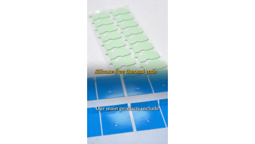 High Performance Thermal Conductive Pads for Device Cooling