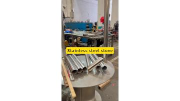 Stainless steel furnace
