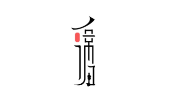 Changzhou Jingui Lighting Technology Co., Ltd