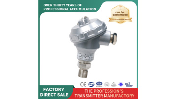 Waterproof Protection Liquid Level Transmitter（PB8200-03）