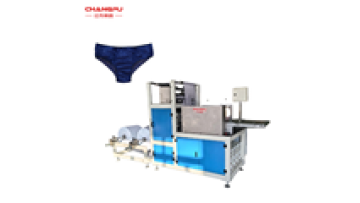 Full Automatic Travel Non Woven Disposable Underpants Boxer Shorts Non Woven Briefs Underwear Under Pants Making Machine1