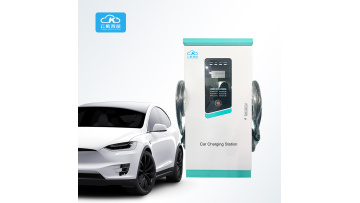 electric vehicle charging station