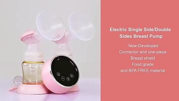 Carebao Custom Design Smart Breast Pump Hospital Grade Breast Breastfeeding Pump1