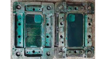 Injection mold of Phone case 