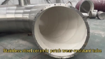 Stainless steel ceramic patch wear-resistant tube