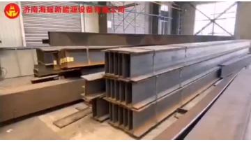 HY steel structure