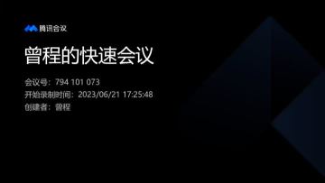 google ads operation video