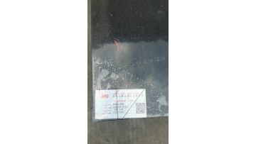 black pom sheet
