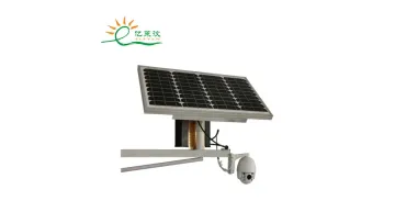 Low Power Night Vision Solar Dome Camera Support Cloud Storage1