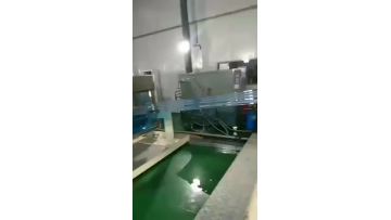 pvc pp.mp4