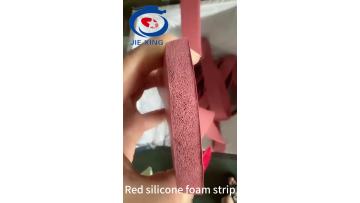 Silicone foam strip