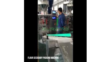8. flour secondary packaging machine
