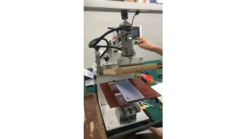 mini screen printing machine.mp4