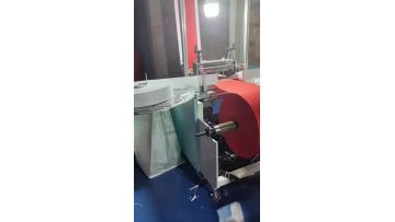 chrimas hat machine