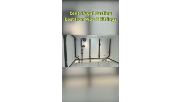 How surface treatment optimization reduces hidden defect rate during cast iron pipe and fitting manufacturing cycles
