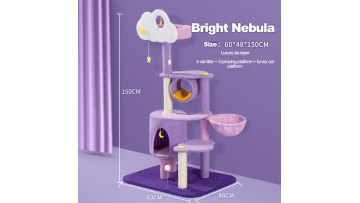 Three Layers Purple Cat Climbing Tower