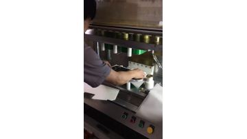 Car sunshade welding machine