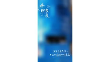 Rexroth Uchida Twin Pump GPP1-AOC40AHN50A1R-113-991-0