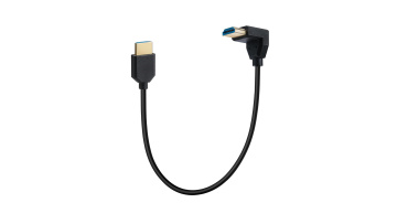 HDMI Cable