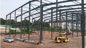 steel structure frame