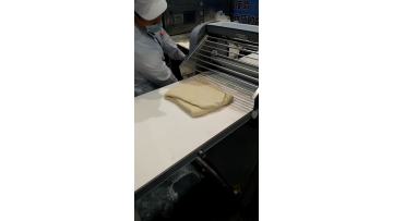 Pastry Laminating Machine