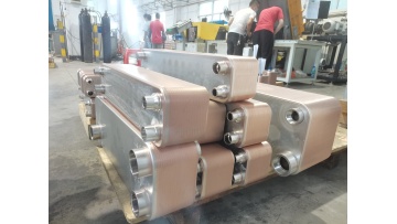 Brazed plate heat exchanger