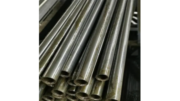 Precision bright tube 1