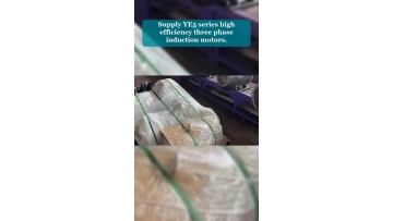 Video 53