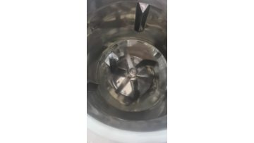 high speed mixing machine 