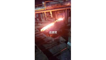 Angle bar mill line