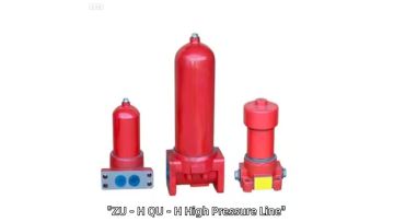 ZU-H QU-H High Pressure Line Filter