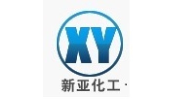 zhangjiagang xinya chemical co.,ltd