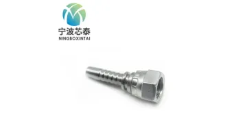 O-Ring Metric Male Flat Seat Two Piece Hydraulic Hose Comex Fittings1