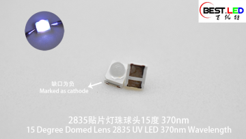 15 Degree Domed Lens 2835 UV LED 370nm Wavelength