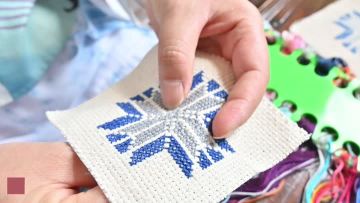 Embroidered Craft Handbag