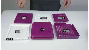 Hand-made capsule mould