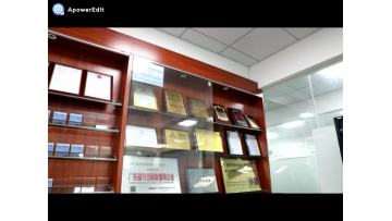 XDEC certifications.mp4