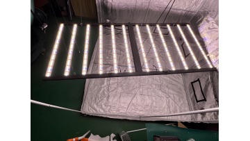 large led grow light 1200w