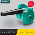 Pro'skit 2 in 1 600W 220V Electric Hand Operat Blower for Cleaning Electric blower computer Vacuum cleaner Suck dust Blow dust
