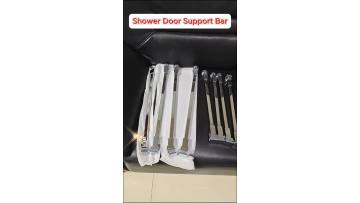 SVA-181 Shower Support Bar Shower Enclosure Rod