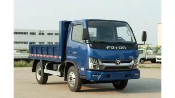 Compact & Efficient Foton 4X2 120HP 2.5cbm Dump Truck for Small Warehouse Waste1
