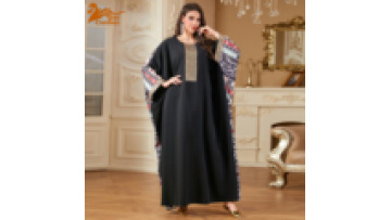 Femme Musulmane Arabic Robe Muslim Print Maxi Dress Eid Djellaba Ramadan Caftan Marocain Islam Jalabiya Kaftan for Women Abayas1