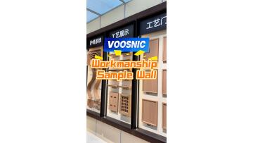 VOOSNIC Workmanship Sample Wall