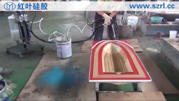 Shenzhen Hongyejie Silicone Spray Machine Demonstration