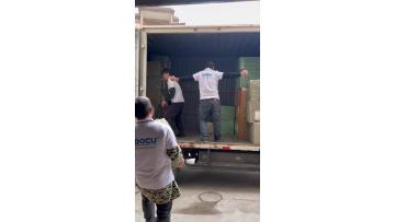 KOOCU WAREHOUSE