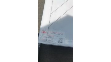 pom sheet 5mm