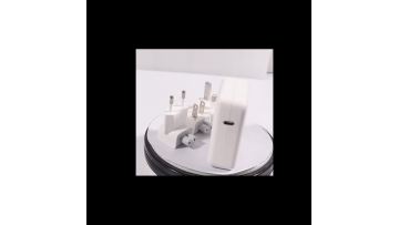The Macbook Charger