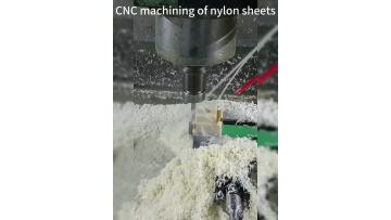 Custom CNC machining for nylon plates