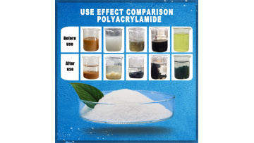 Pam Cationic Polyacrylamide